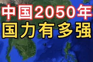 主场的MVP呼声是否让你厌烦？布伦森：不会 对此我心怀感激