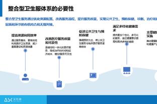 CJ：哈登是蛇头&小卡处于巅峰 快船现在打出了西部最好的篮球